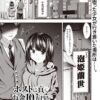 Thumbnail of related posts 088