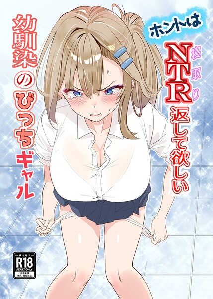 Thumbnail of post image 057