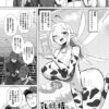 Thumbnail of related posts 084