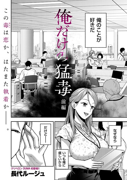 Thumbnail of post image 176