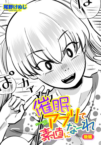 Thumbnail of post image 024