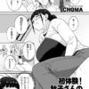 Thumbnail of related posts 176