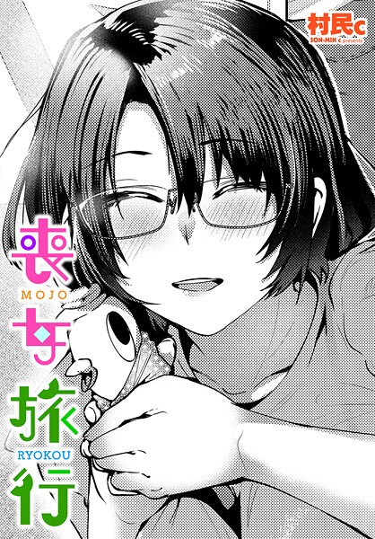 Thumbnail of post image 012
