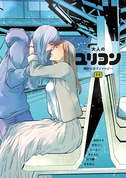 Thumbnail of post image 178