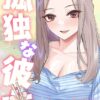 Thumbnail of related posts 069
