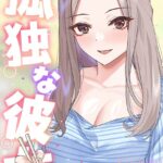 Thumbnail of related posts 171