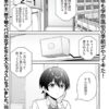 Thumbnail of related posts 037
