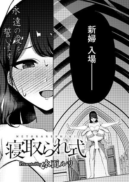 Thumbnail of post image 114
