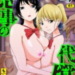 Thumbnail of related posts 178