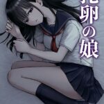 Thumbnail of related posts 199