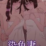 Thumbnail of related posts 014