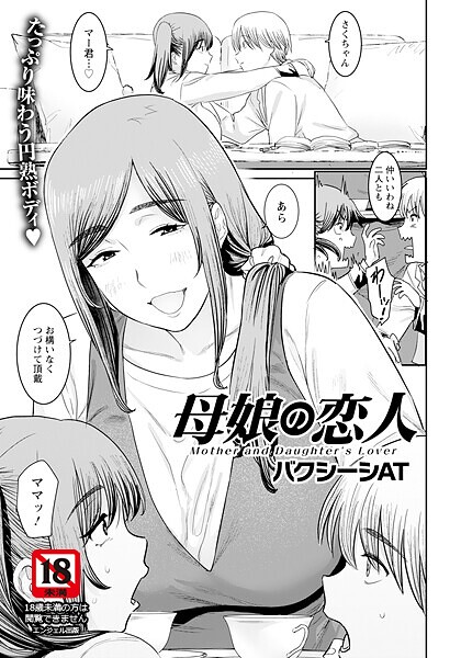 Thumbnail of post image 071