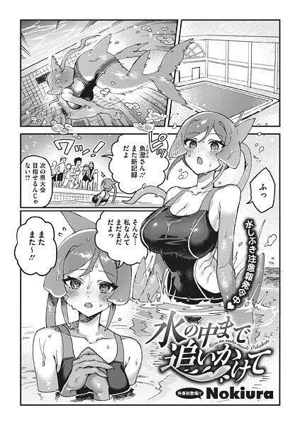 Thumbnail of post image 156