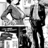 Thumbnail of related posts 011