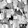 Thumbnail of related posts 065
