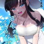 Thumbnail of related posts 084