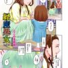 Thumbnail of related posts 158