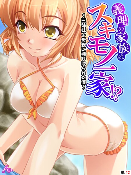 Thumbnail of post image 178