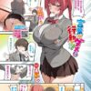 Thumbnail of related posts 191