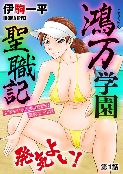Thumbnail of post image 095