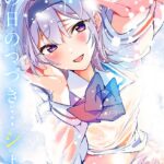 Thumbnail of related posts 021