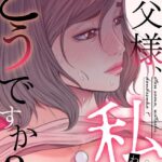 Thumbnail of related posts 151