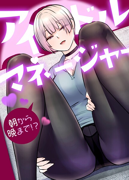 Thumbnail of post image 004