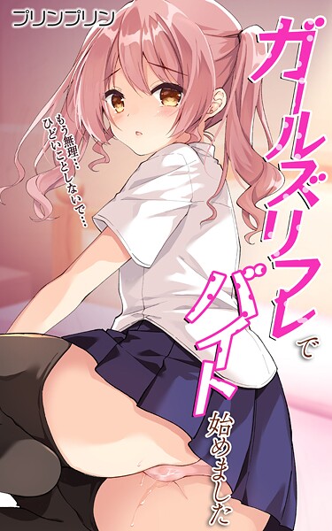 Thumbnail of post image 103