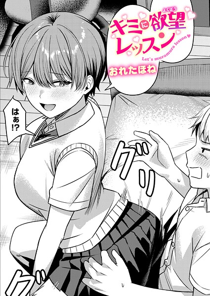 Thumbnail of post image 008