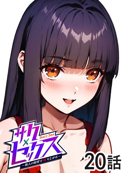 Thumbnail of post image 186