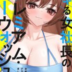 Thumbnail of related posts 160