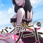 Thumbnail of related posts 062