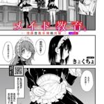 Thumbnail of related posts 186