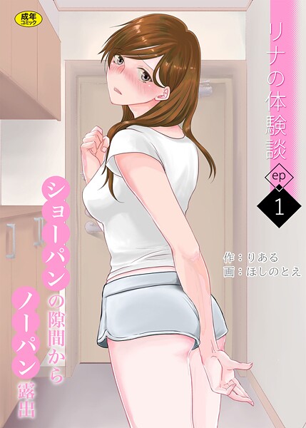 Thumbnail of post image 090