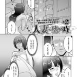 Thumbnail of related posts 148