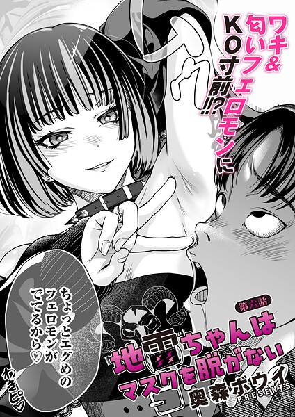 Thumbnail of post image 180