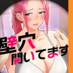 Thumbnail of related posts 061