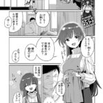 Thumbnail of related posts 113