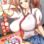 Thumbnail of related posts 008