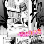 Thumbnail of related posts 134