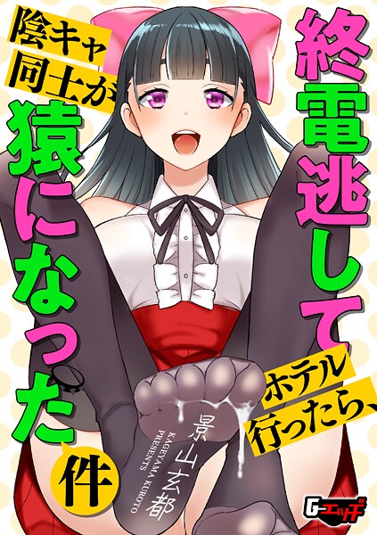 Thumbnail of post image 013