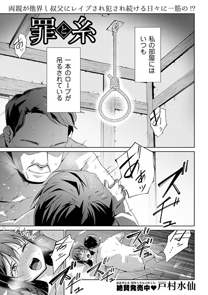 Thumbnail of post image 188