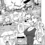 Thumbnail of related posts 019