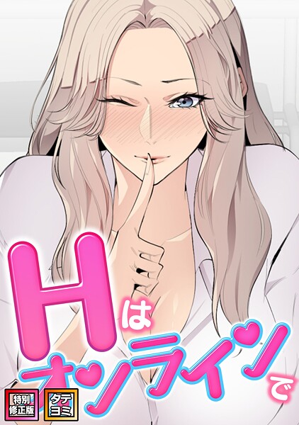 Thumbnail of post image 076