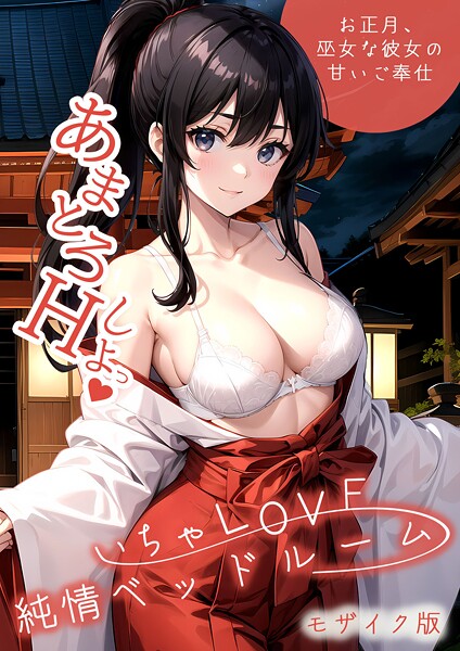 Thumbnail of post image 153