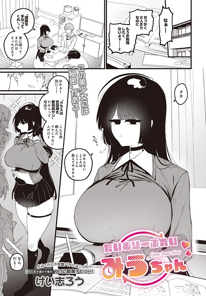 Thumbnail of post image 126