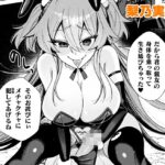 Thumbnail of related posts 164