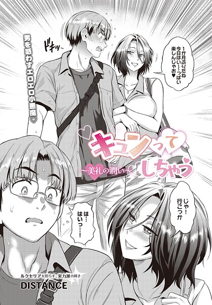 Thumbnail of post image 192