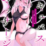 Thumbnail of related posts 129