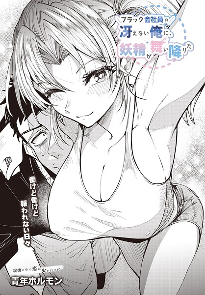 Thumbnail of post image 032